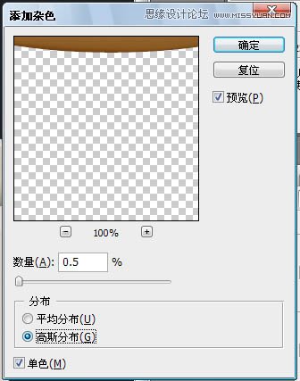 PhotoshopһŨȿȽ̳