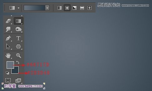 Photoshop制作绿色风格金属立体字教程