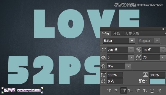 Photoshop制作绿色风格金属立体字教程