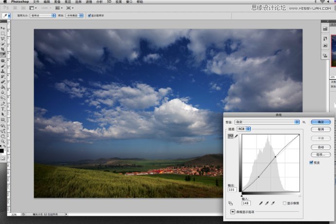PhotoshopҰķ羰Ƭʸɫ