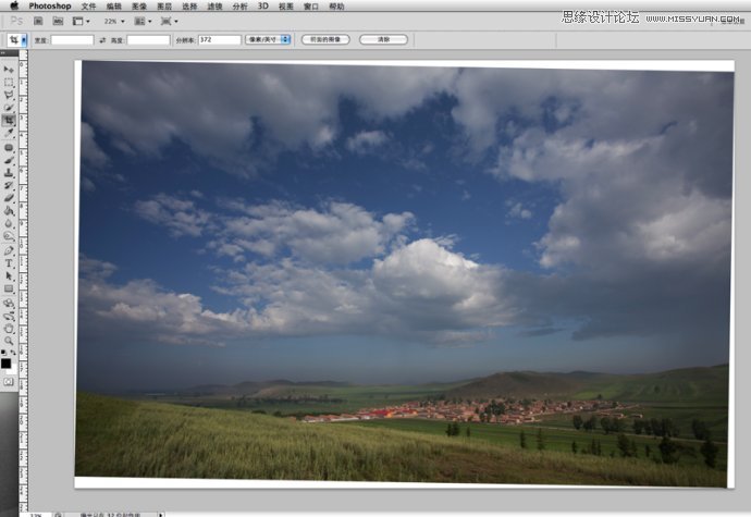PhotoshopҰķ羰Ƭʸɫ