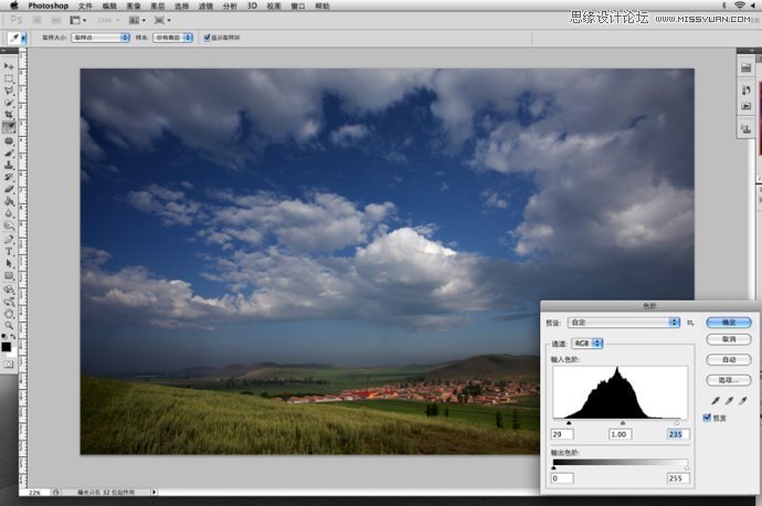 PhotoshopҰķ羰Ƭʸɫ
