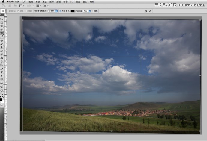 PhotoshopҰķ羰Ƭʸɫ