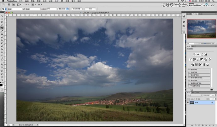PhotoshopҰķ羰Ƭʸɫ
