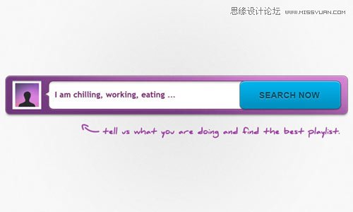 30有吸引力的搜索框设计PSD免费下载