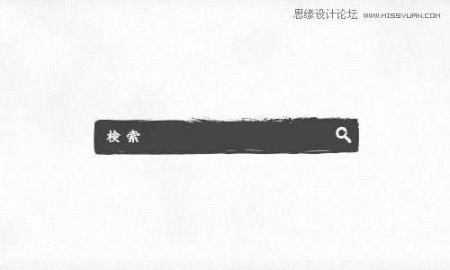 30有吸引力的搜索框设计PSD免费下载