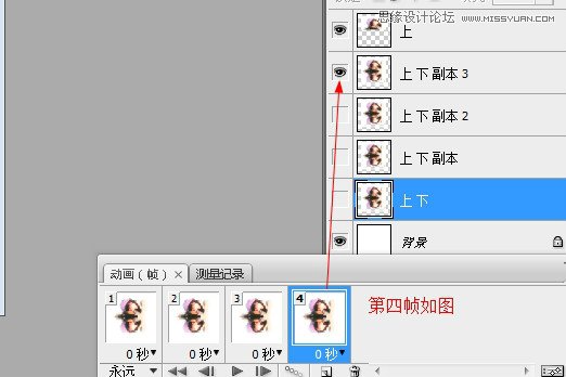 Photoshopﶯ̬ˮЧͼ
