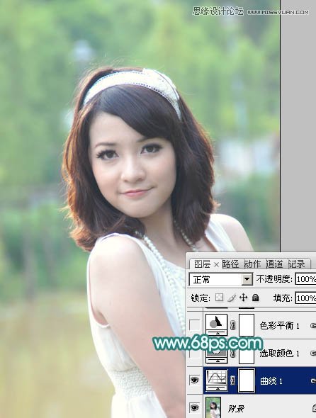 Photoshop给外景可爱美女唯美淡青效果
