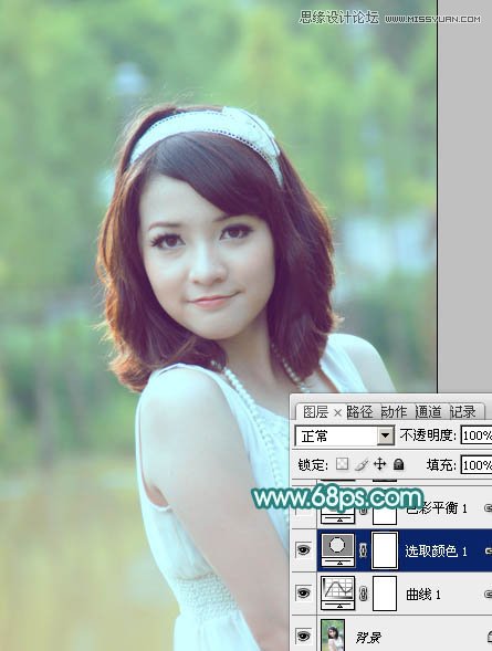 Photoshop给外景可爱美女唯美淡青效果