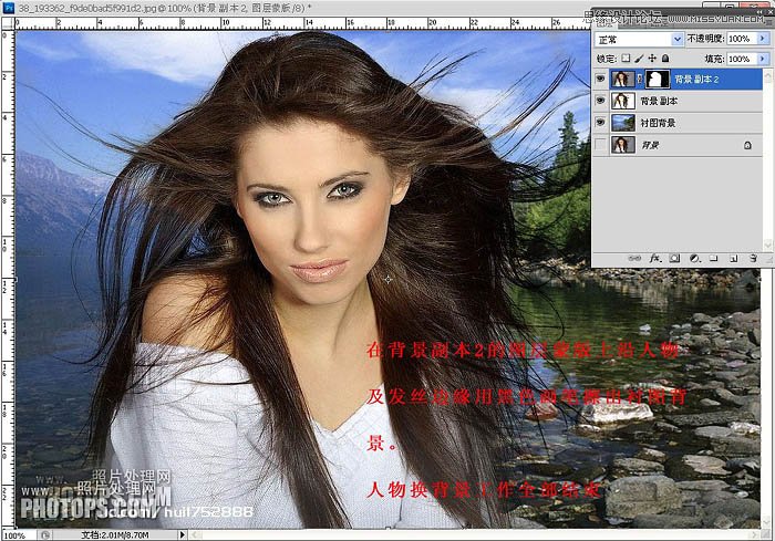 Photoshopʹõɫߵİ׳ٿͼ