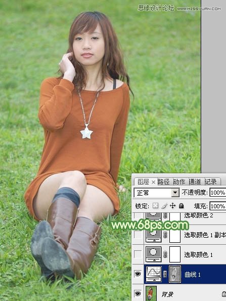 Photoshop调出草地美女照片朦胧淡雅效果