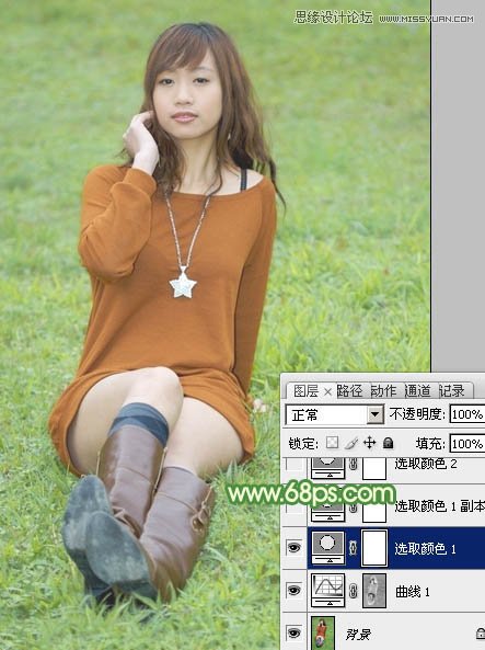 Photoshop调出草地美女照片朦胧淡雅效果