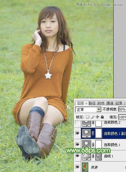 Photoshop调出草地美女照片朦胧淡雅效果