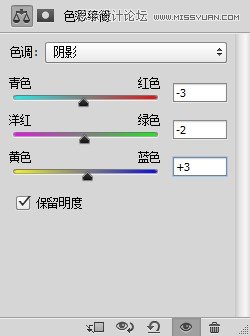Photoshop设计创意风格的水墨美女效果