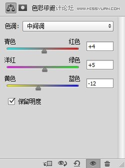 Photoshop设计创意风格的水墨美女效果