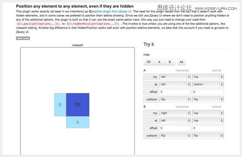 8ʵõҳ沼ֺûjQuery