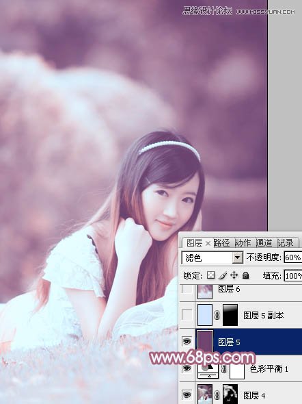 Photoshop调出春季外景美女梦幻紫色调