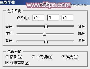 Photoshop调出春季外景美女梦幻紫色调