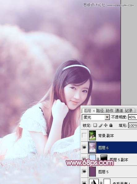 Photoshop调出春季外景美女梦幻紫色调