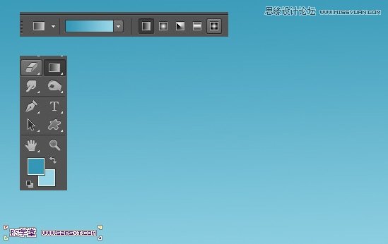 Photoshop制作创意的云朵图案艺术字教程