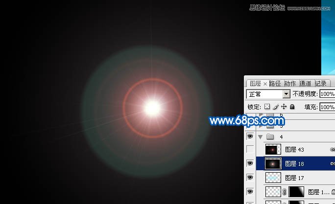 Photoshop合成夏季主题婚纱摄影场景