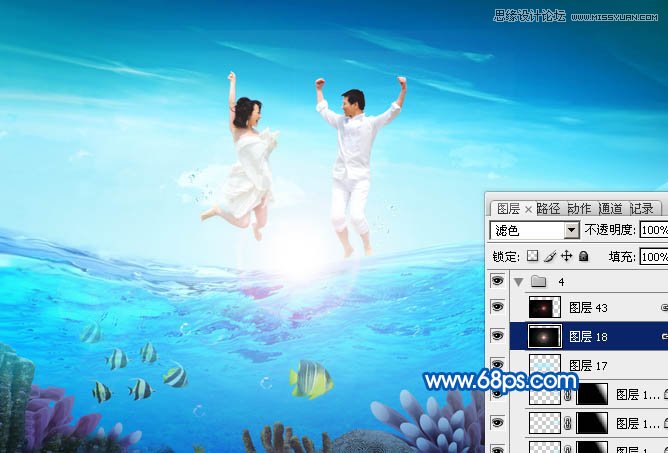 Photoshop合成夏季主题婚纱摄影场景