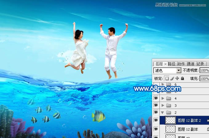 Photoshop合成夏季主题婚纱摄影场景