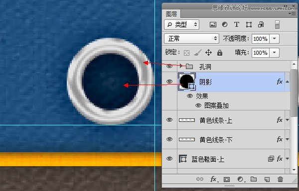 Photoshop绘制逼真的运动鞋鞋带教程