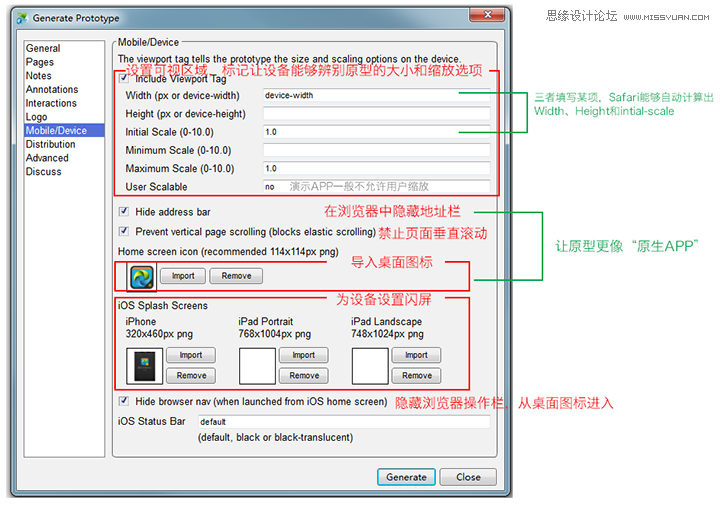 IOS豸ϸЧʾAPPԭ͵ķܽ