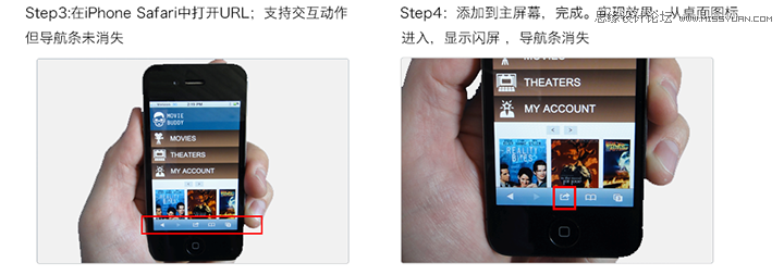 IOS豸ϸЧʾAPPԭ͵ķܽ