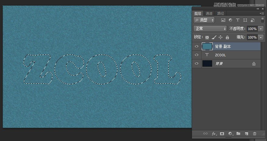 Photoshop制作缝线效果的牛仔艺术字