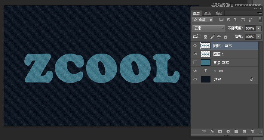 Photoshop制作缝线效果的牛仔艺术字