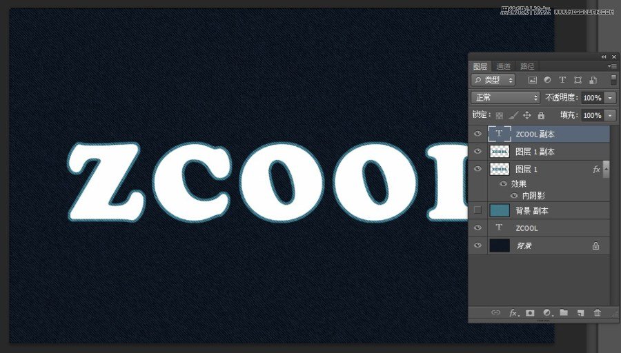 Photoshop制作缝线效果的牛仔艺术字