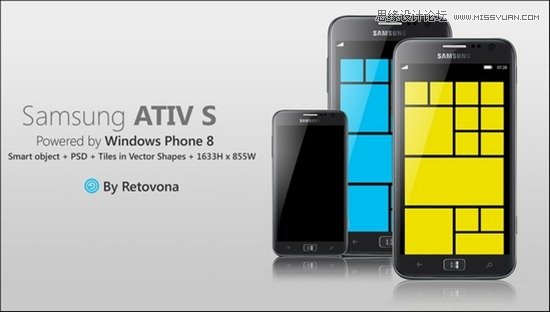 samsung-ativ-s 设计师必备的40套设计稿展示模型PSD素材