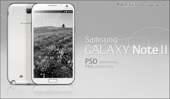 galaxy-note2 设计师必备的40套设计稿展示模型PSD素材