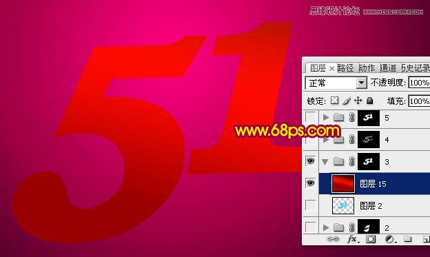 Photoshop设计华丽的51立体字教程