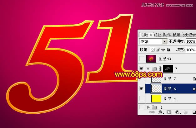 Photoshopƻ51ֽ̳