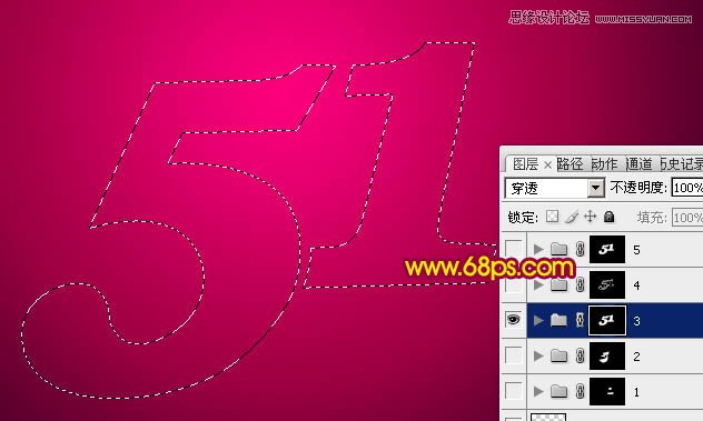 Photoshop设计华丽的51立体字教程
