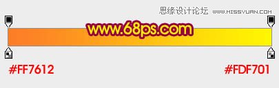 Photoshop设计华丽的51立体字教程