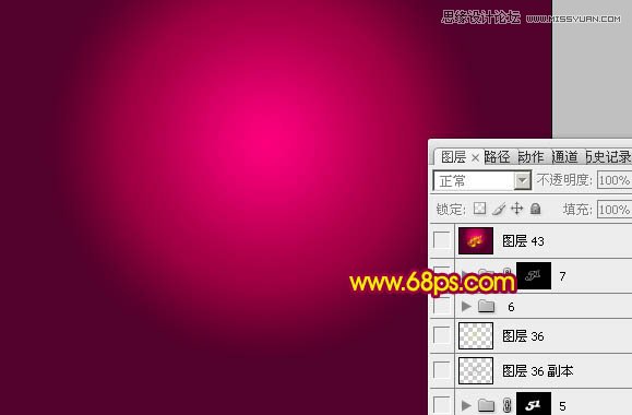 Photoshop设计华丽的51立体字教程