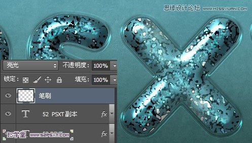 Photoshopƿʸֽ̳