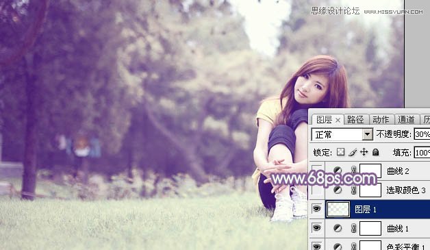 Photoshop调出草地上的美女梦幻紫色调