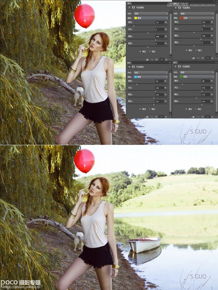 Photoshop简单几步调出人像照片欧美色调