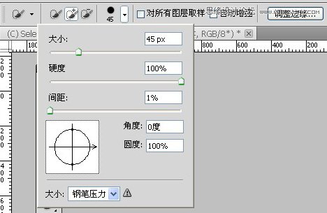 Photoshopͼϳרҵȫ