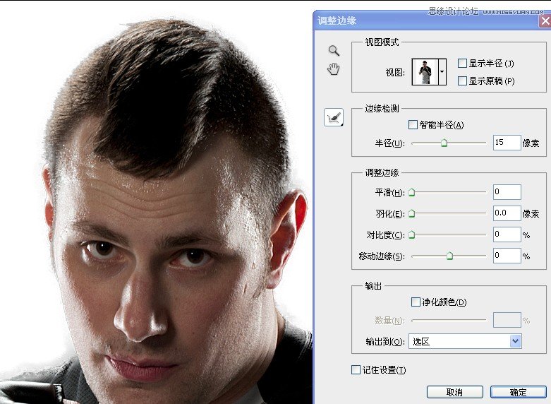 Photoshopͼϳרҵȫ