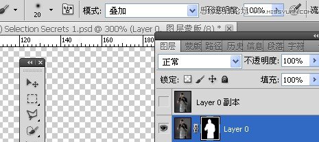 Photoshopͼϳרҵȫ