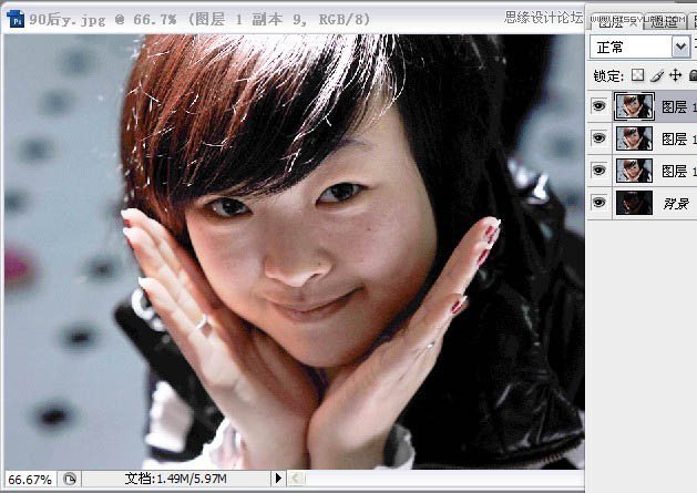 Photoshop给严重偏暗的人像照片调亮