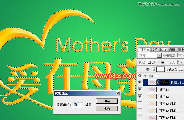Photoshopƽɫĸ׽