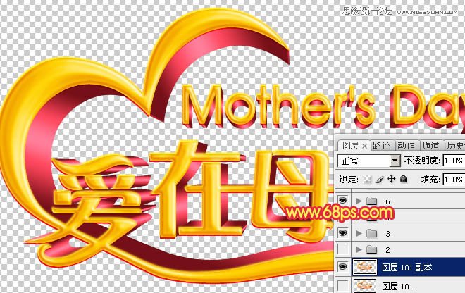 Photoshopƽɫĸ׽