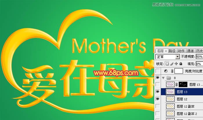Photoshopƽɫĸ׽